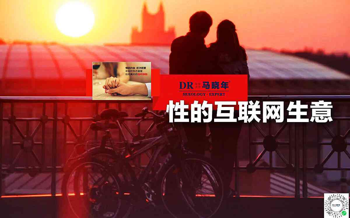 中医内涵文案：创意素材与简短撰写技巧