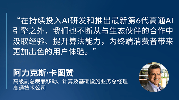 全方位掌握剪映AI文案教程：从到高级技巧一站式学指南