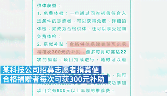 全方位掌握剪映AI文案教程：从到高级技巧一站式学指南