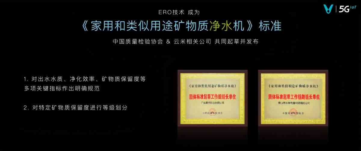 智能AI赋能创新设计：打造未来设计新篇章