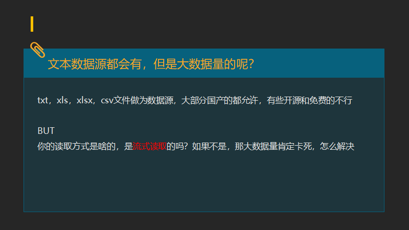 2023年度评测：全方位对比免费文案提取神器，哪个软件更适合你的需求？