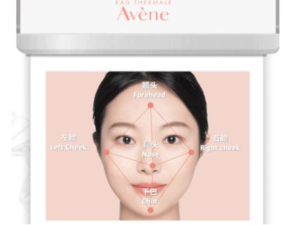 AI皮肤检测技术：全方位解答肌肤诊断与个性化护肤方案疑惑