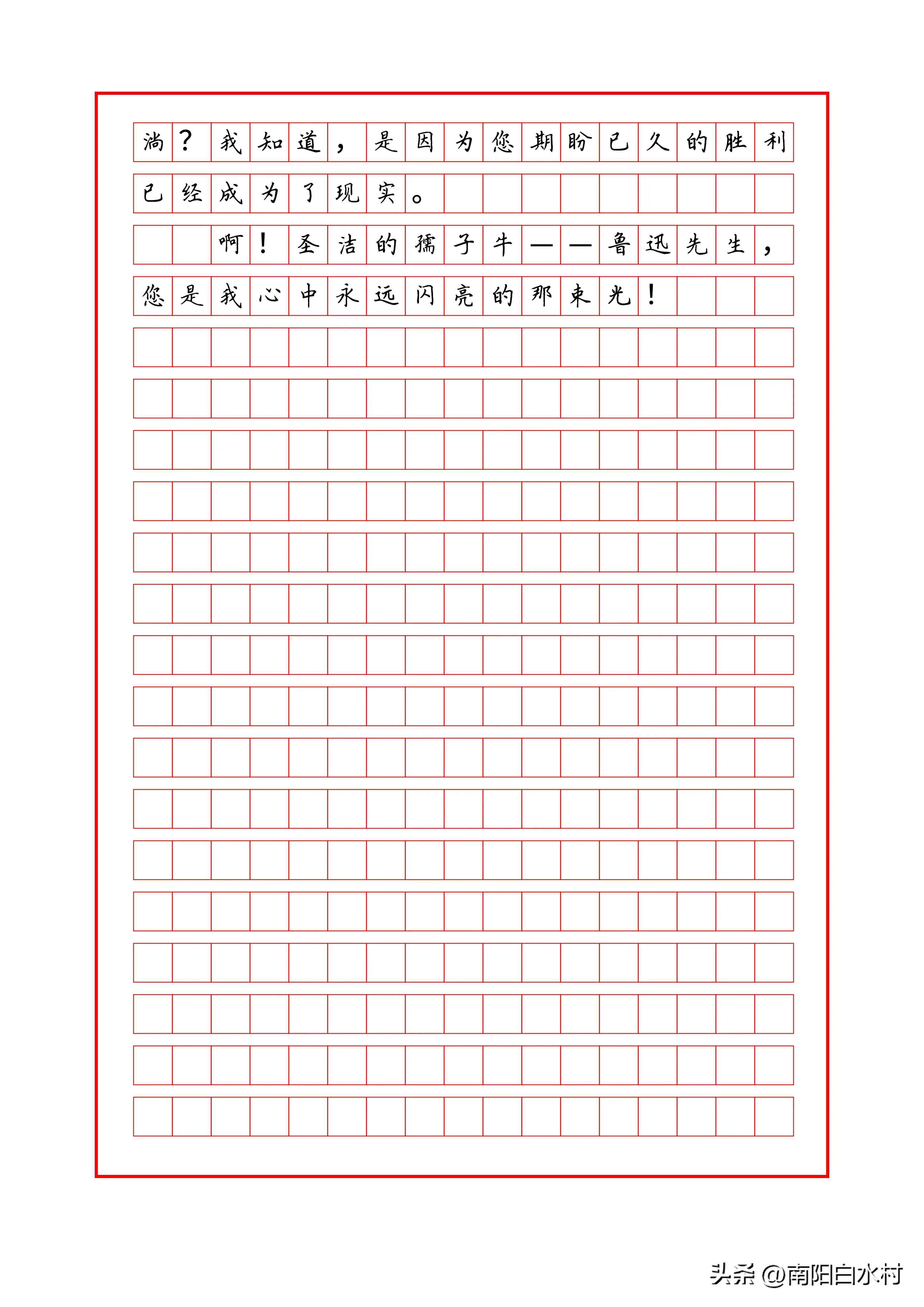 2023年度学生AI写作软件评测：综合对比推荐，满足各种学需求