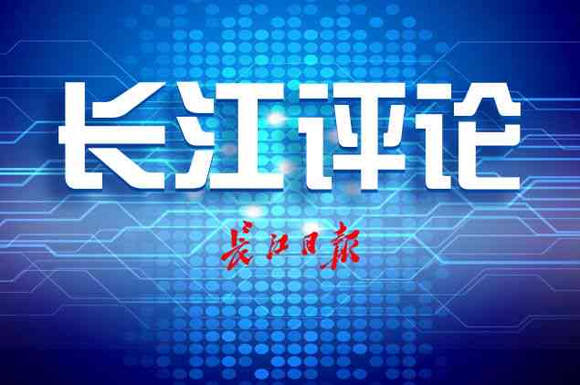 谷歌工作环境评价：案例解析与企业文化体现