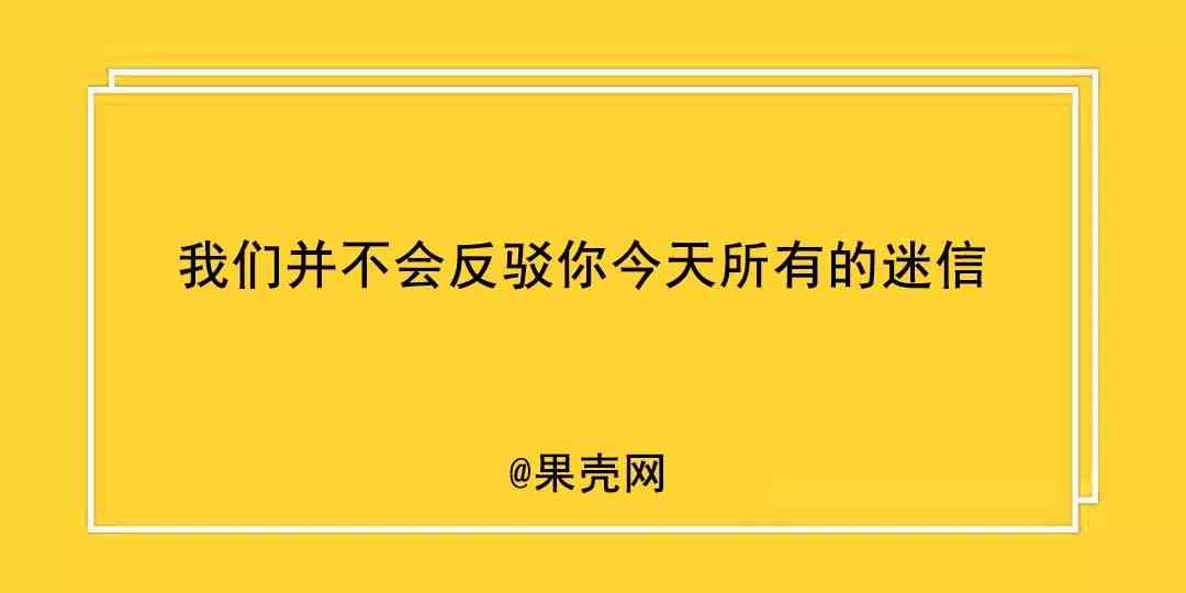 家居行业ai文案模板怎么写