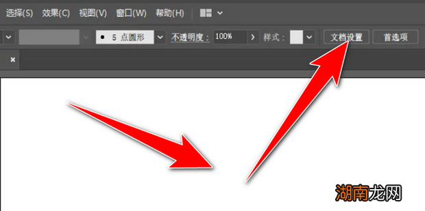 ai出血线怎么做在画布内：设置与实现全攻略