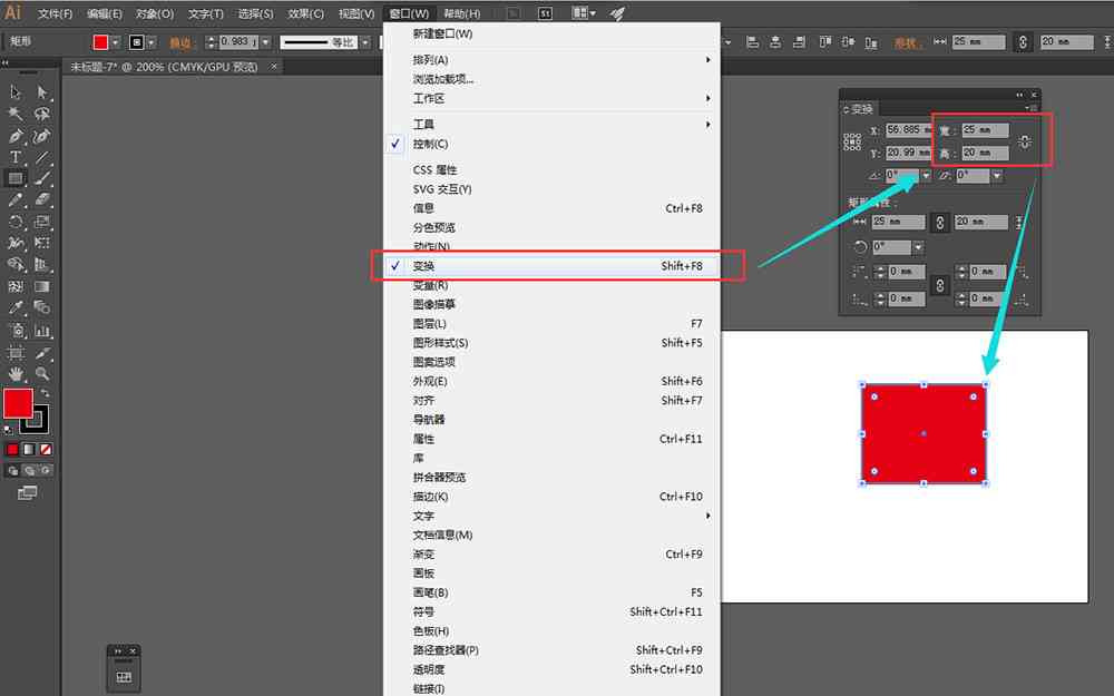 AI出血线制作全解析：删除步骤是否必要及完整操作指南