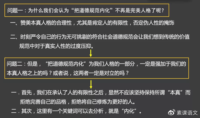 ai持写作课程怎么样：深度解析与评价