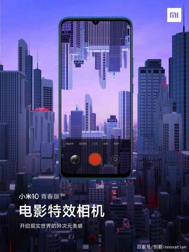 小米照片ai创作在哪