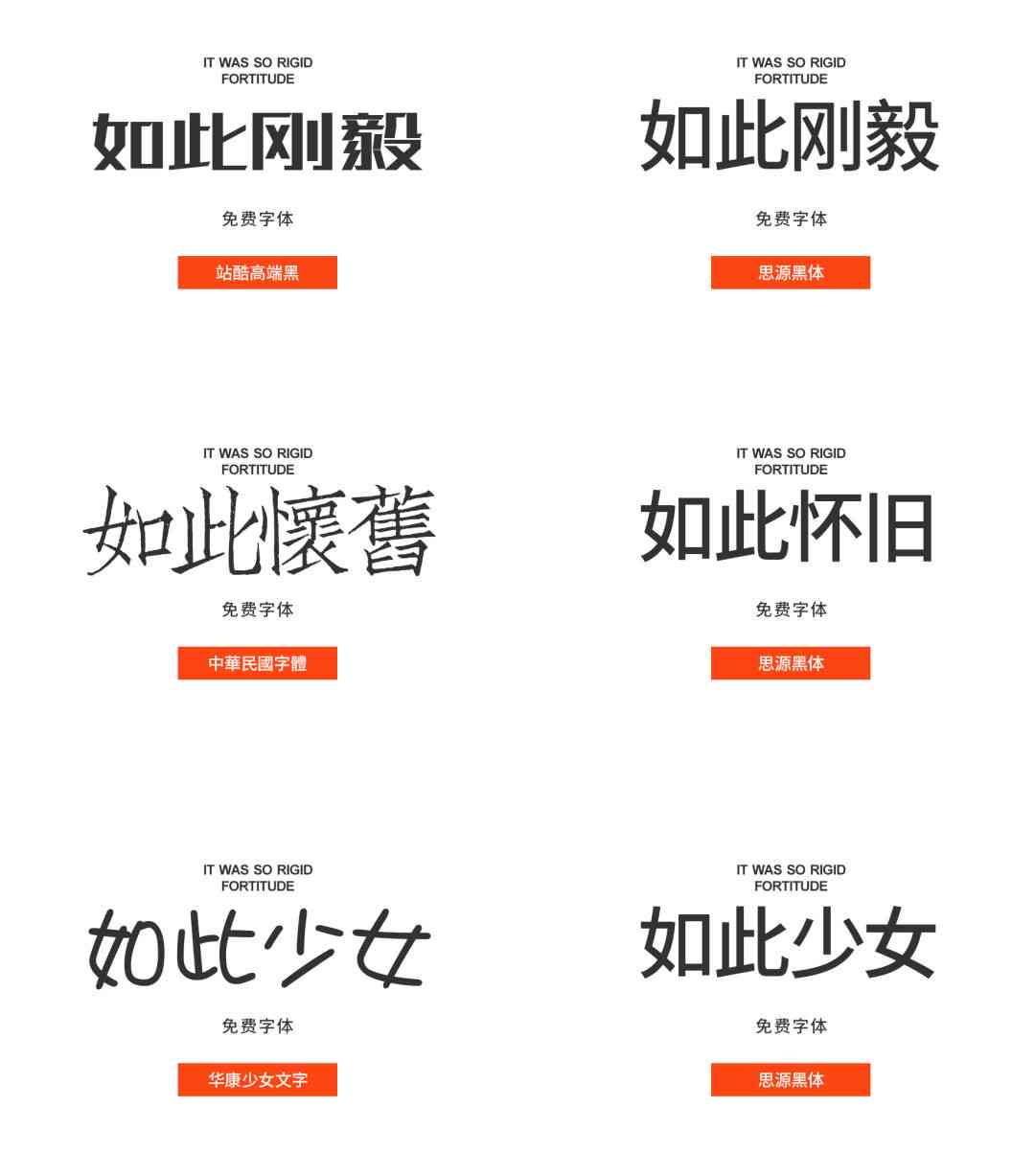 ai海报设计字文案：从教程到说明，全面掌握海报设计要点