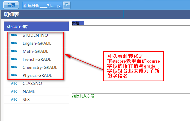 '智能AI辅助圆形切割脚本工具'