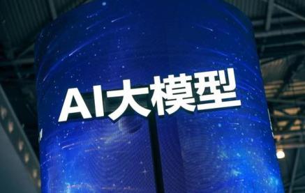 'AI赋能，小红书热门文案精选推荐指南'