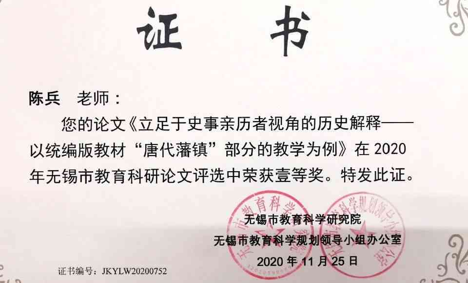 深度解析：如何高效撰写长篇文章——涵构思、结构、写作技巧与优化策略