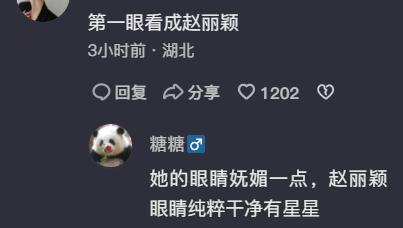 变脸特效ai文案