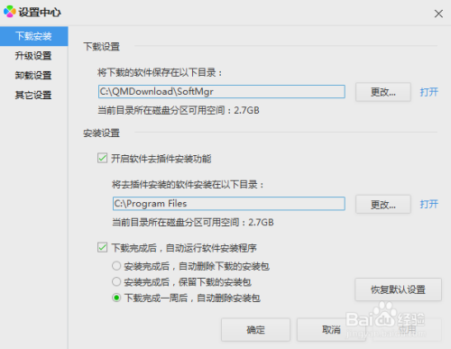 AI文案改稿软件电脑兼容性分析：支持哪些操作系统及使用指南