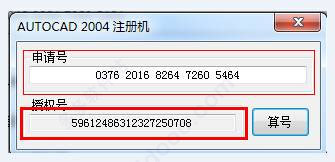 一键安装：免费AI文案提取软件大全，满足多种文字提取需求