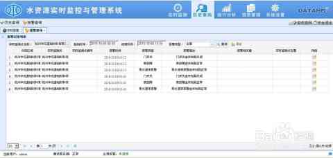 全面收录：Aide软件源码资源汇总与解析大全