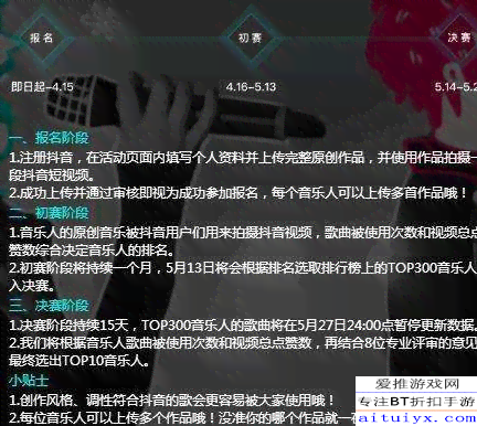 抖音拍摄界面ai创作怎么没了，界面功能突然消失原因解析