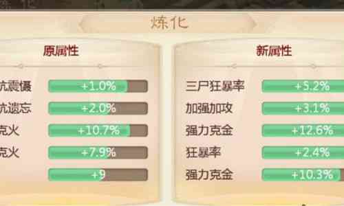 AI智能复制：高效内容克技术解析