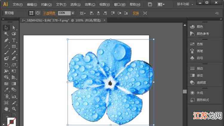 ai复制的几种方法：全面解析复制技巧与实践指南