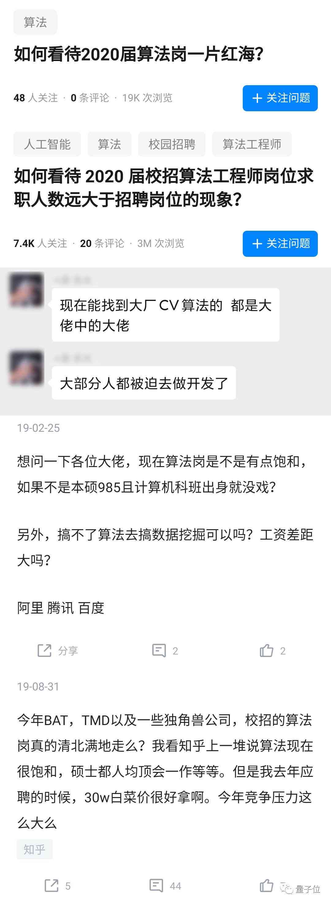 探索AI文字复制功能：掌握高效快捷键操作指南