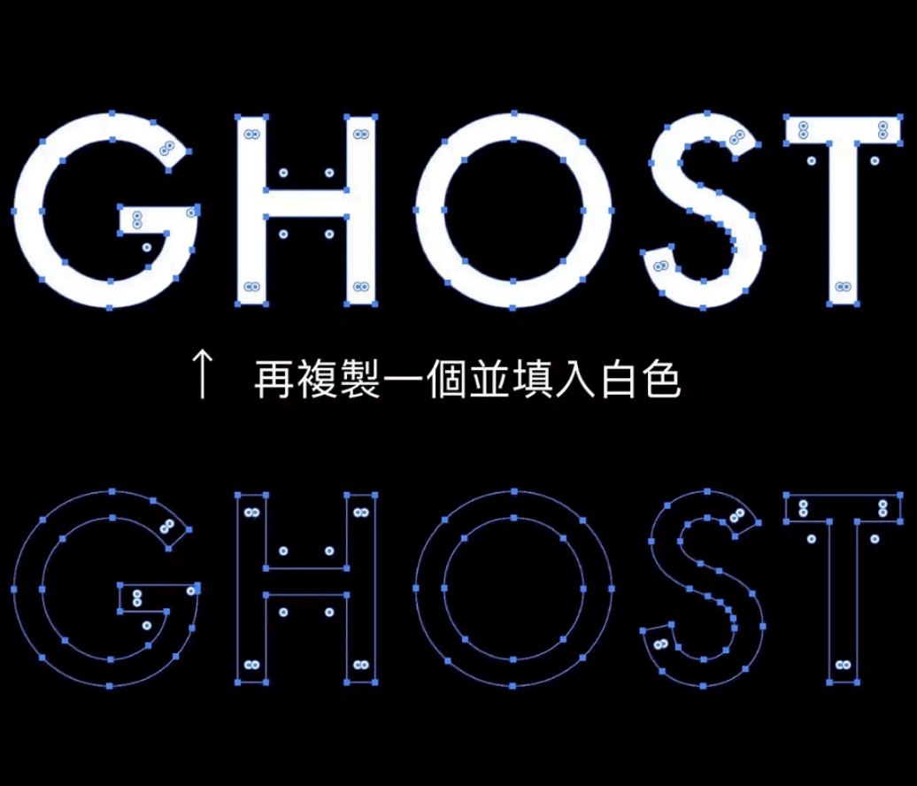 ai怎么复制文字效果及字体样式：AI中复制粘贴完整文字与效果