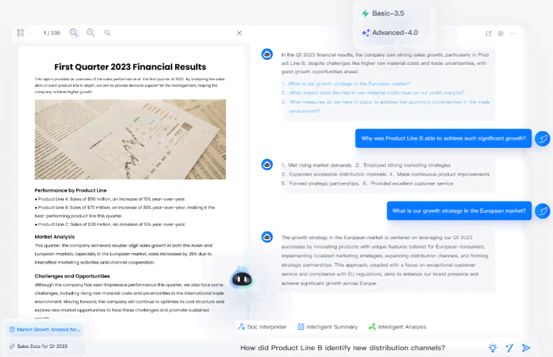 能上传pdf并做分析报告的ai