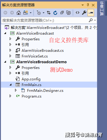 从零开始：手把手教你编写自定义脚本语言，涵设计、实现与优化全方位指南