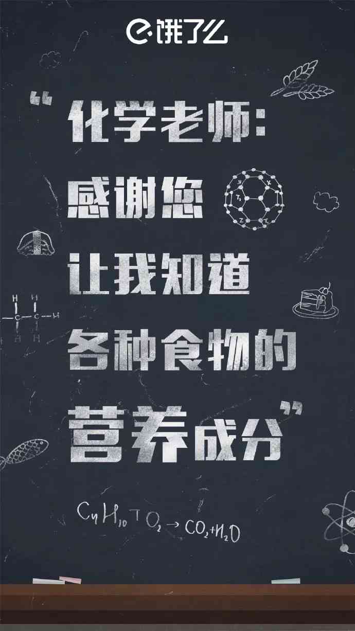 全方位绘画文案创作指南：包含灵感激发、情感表达与技巧解析