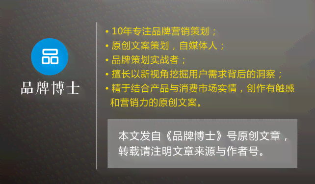 AI配音调速指南：如何调整文案台词速度与节奏，全面掌握语音合成技巧