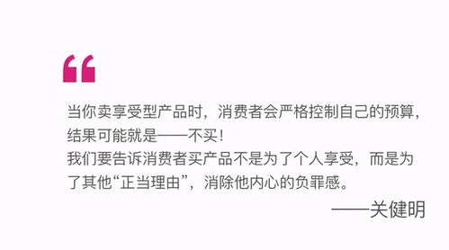 掌握多种归纳文案主题技巧：全面解析如何高效提炼文章核心要点