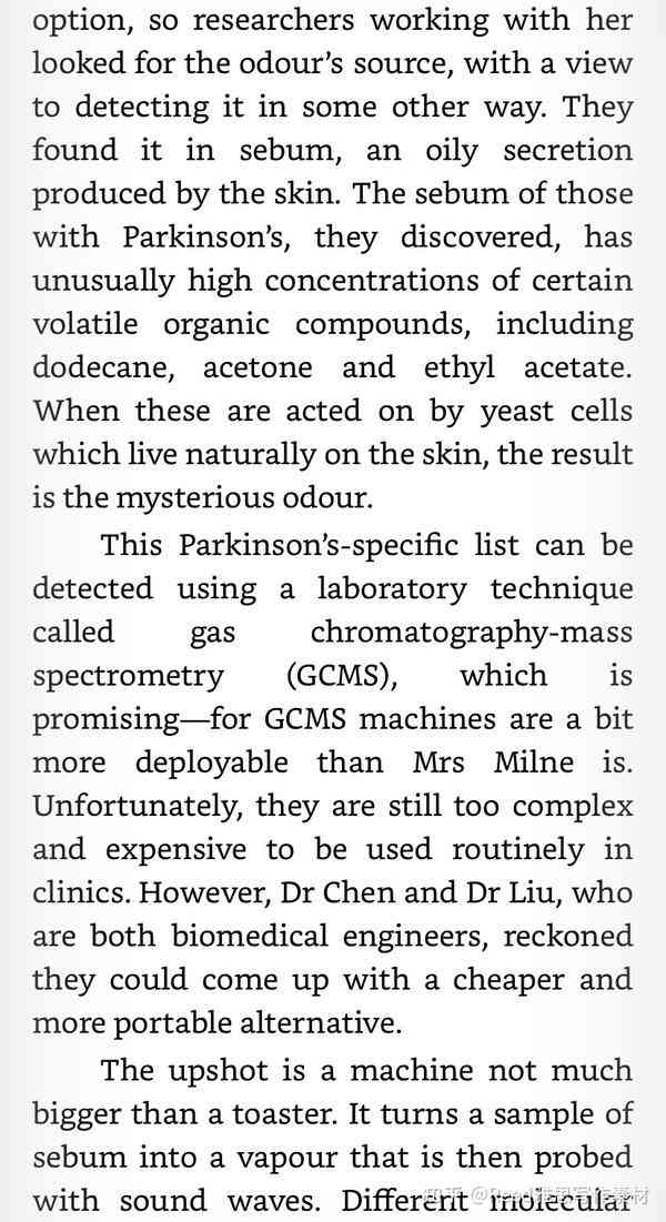 ai英语作文素材：150字模板与相关主题句