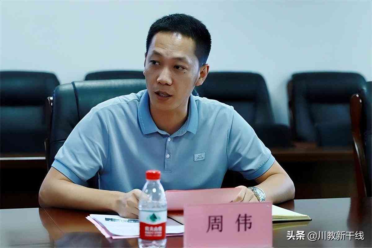 心理普查AI行为分析报告：结果与数据分析范文