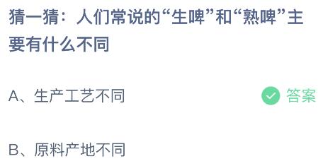 ai和人类的文案区别大吗为什么有差异又为什么没有区别