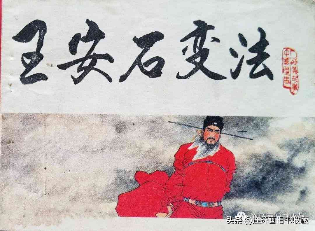 AI绘画与脚本识别软件：全面收录热门工具，满足绘画与识别需求