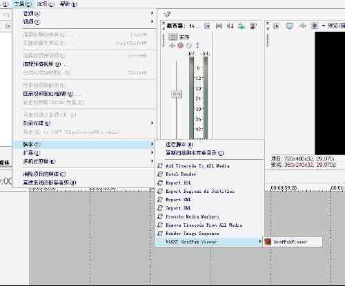 AI脚本插件参数配置错误分析与修复指南：常见问题解决方案与优化建议