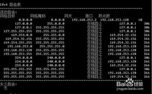 ai批量条码生成脚本命令：使用方法与详细步骤解析