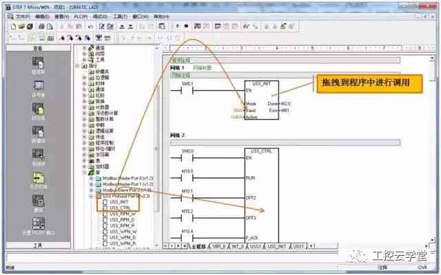 ai批量条码生成脚本命令：使用方法与详细步骤解析