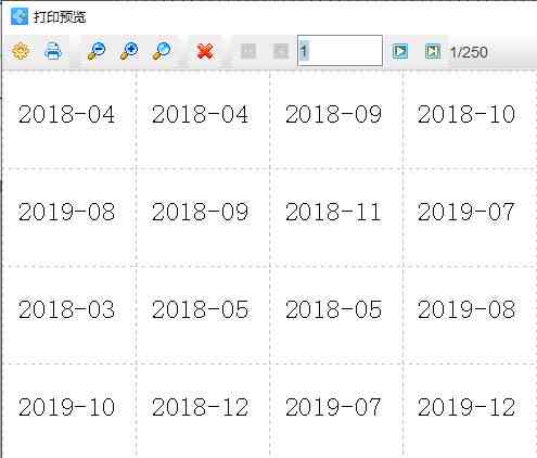 ai批量条码生成脚本命令：使用方法与详细步骤解析