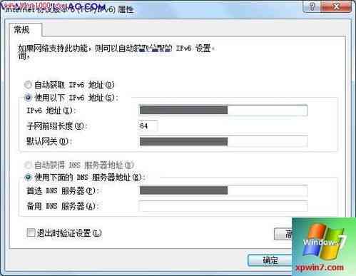 ai批量条码生成脚本命令：使用方法与详细步骤解析