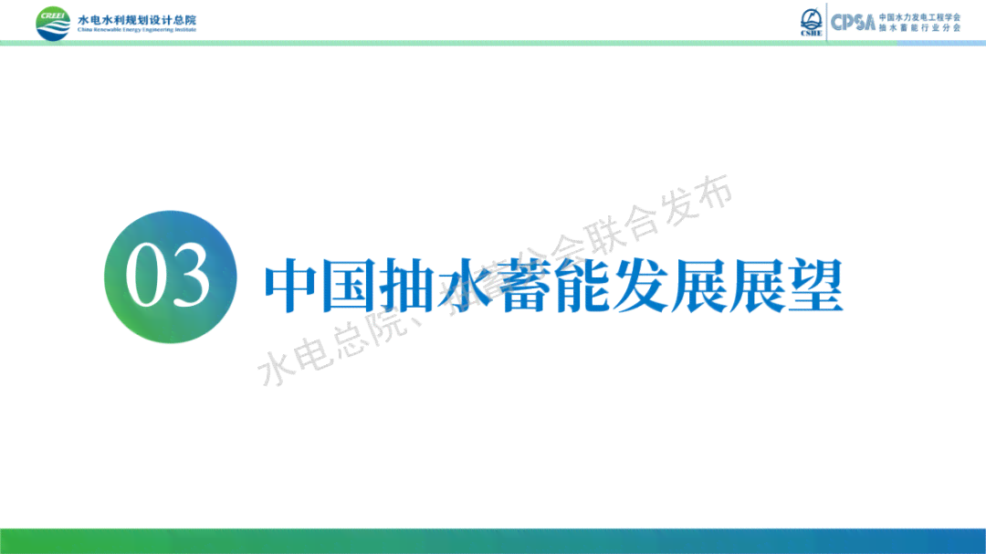 掌握财经新闻写作要点：打造全面深入的财经资讯标题攻略