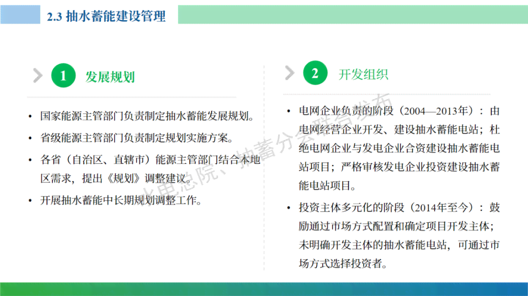 掌握财经新闻写作要点：打造全面深入的财经资讯标题攻略