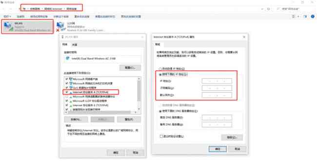 大白辅助软件最新版及安装教程，解决常见问题与升级指南