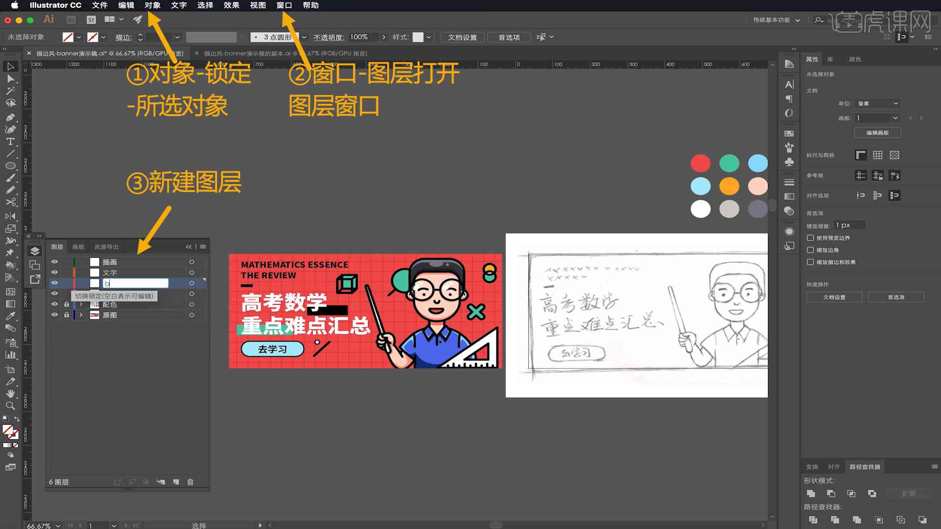 ai效果文案怎么做