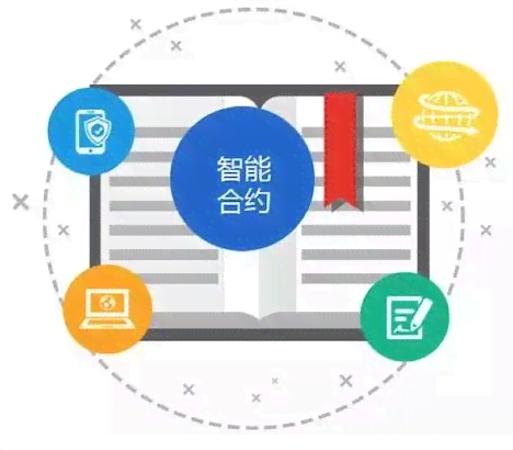 AI智能写作技术在多领域应用的具体适用范围解析