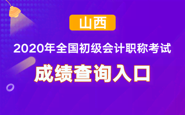 创作者灵感集散中心——官方启航入口