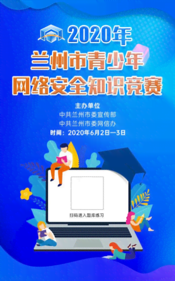 创作者灵感集散中心——官方启航入口