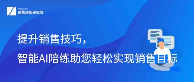 全方位攻略：AI小红书文案模板与创作技巧一站式指南