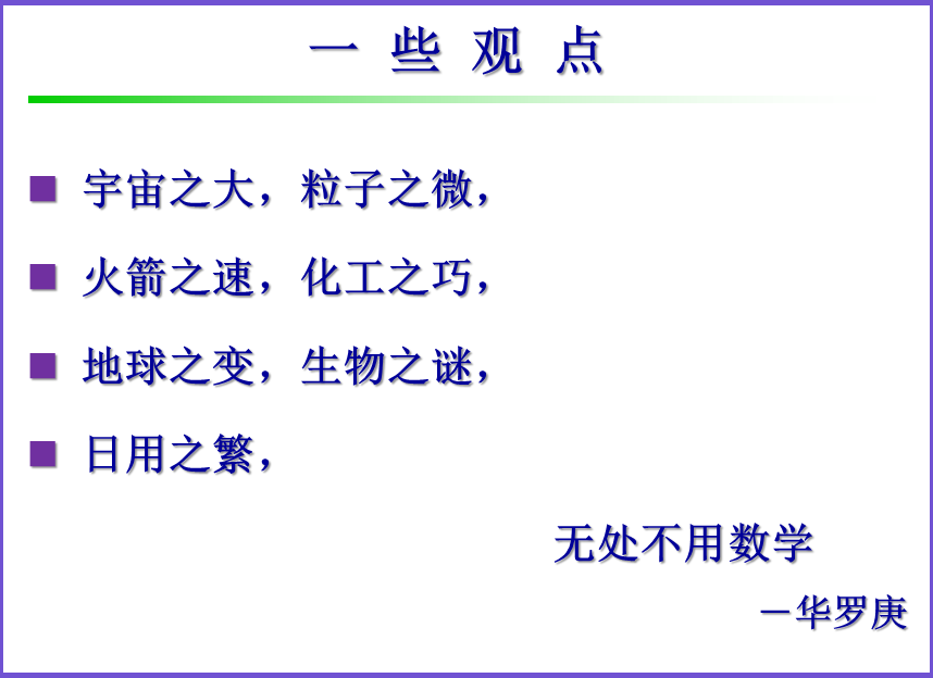 全方位解析：四维文案创作技巧与实战案例，覆用户常见疑问与需求