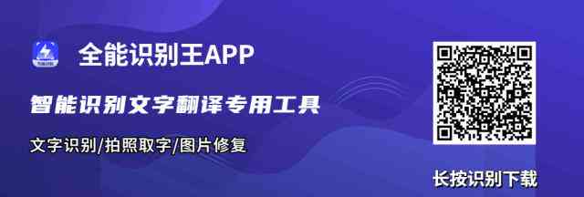 如何用AI提高写作效率：从文本生成到编辑校对全方位提升创作能力